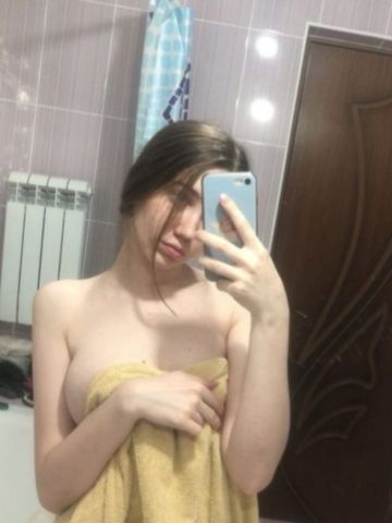 Полина